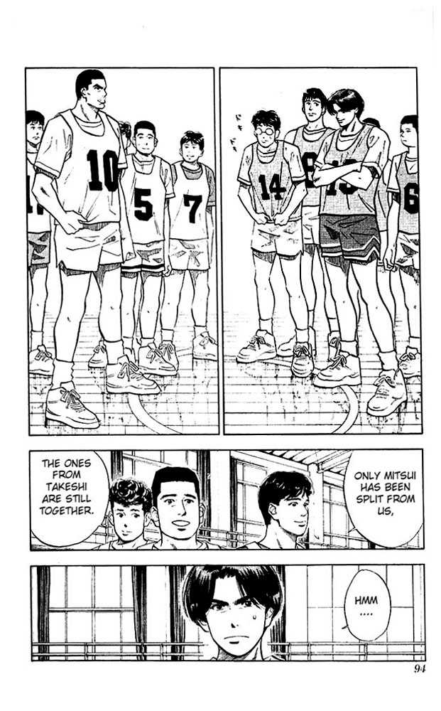 Slam Dunk, Chapter 67 image 08